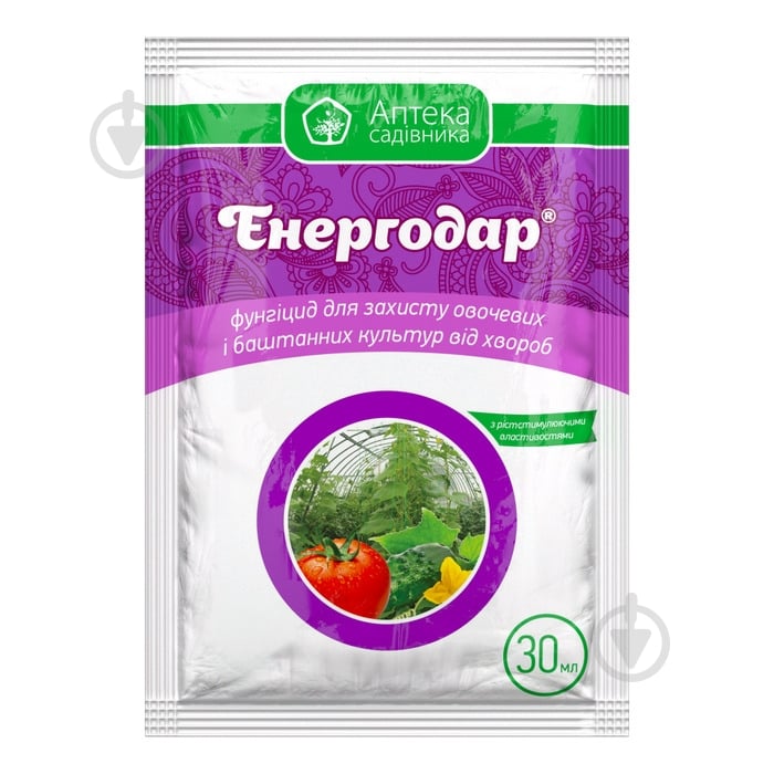 Фунгицид Аптека садовода Энергодар 30 мл - фото 1
