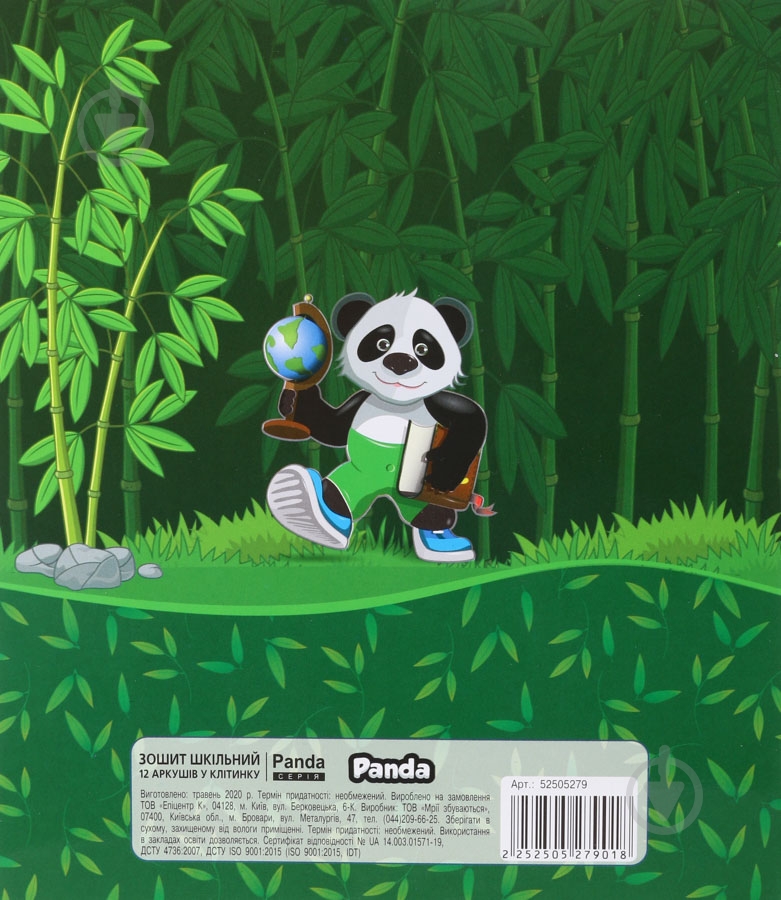 Тетрадь школьная 12 листов в клетку Panda - фото 2