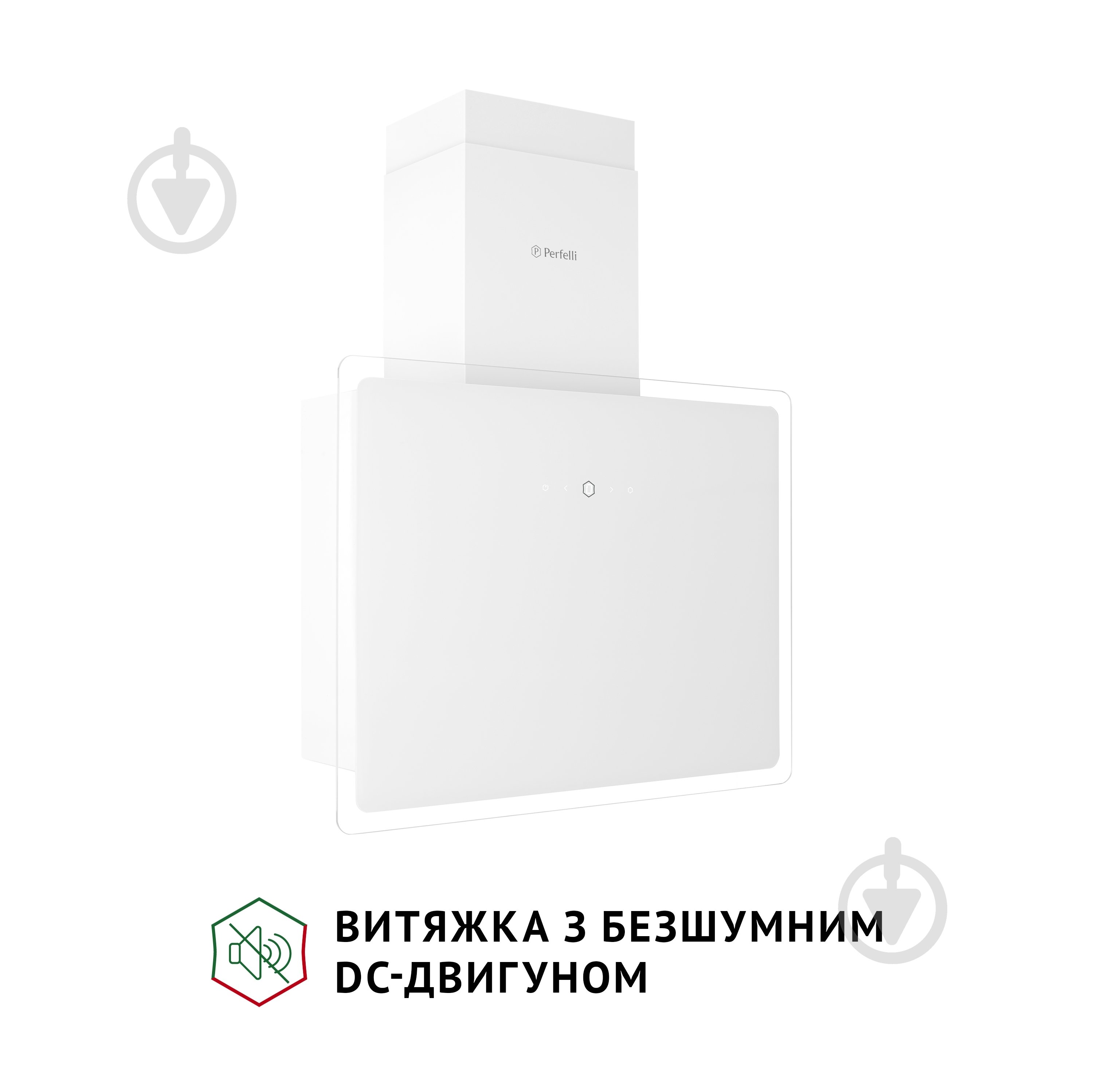 Витяжка Perfelli RIVA BIANCA декоративна похила - фото 2
