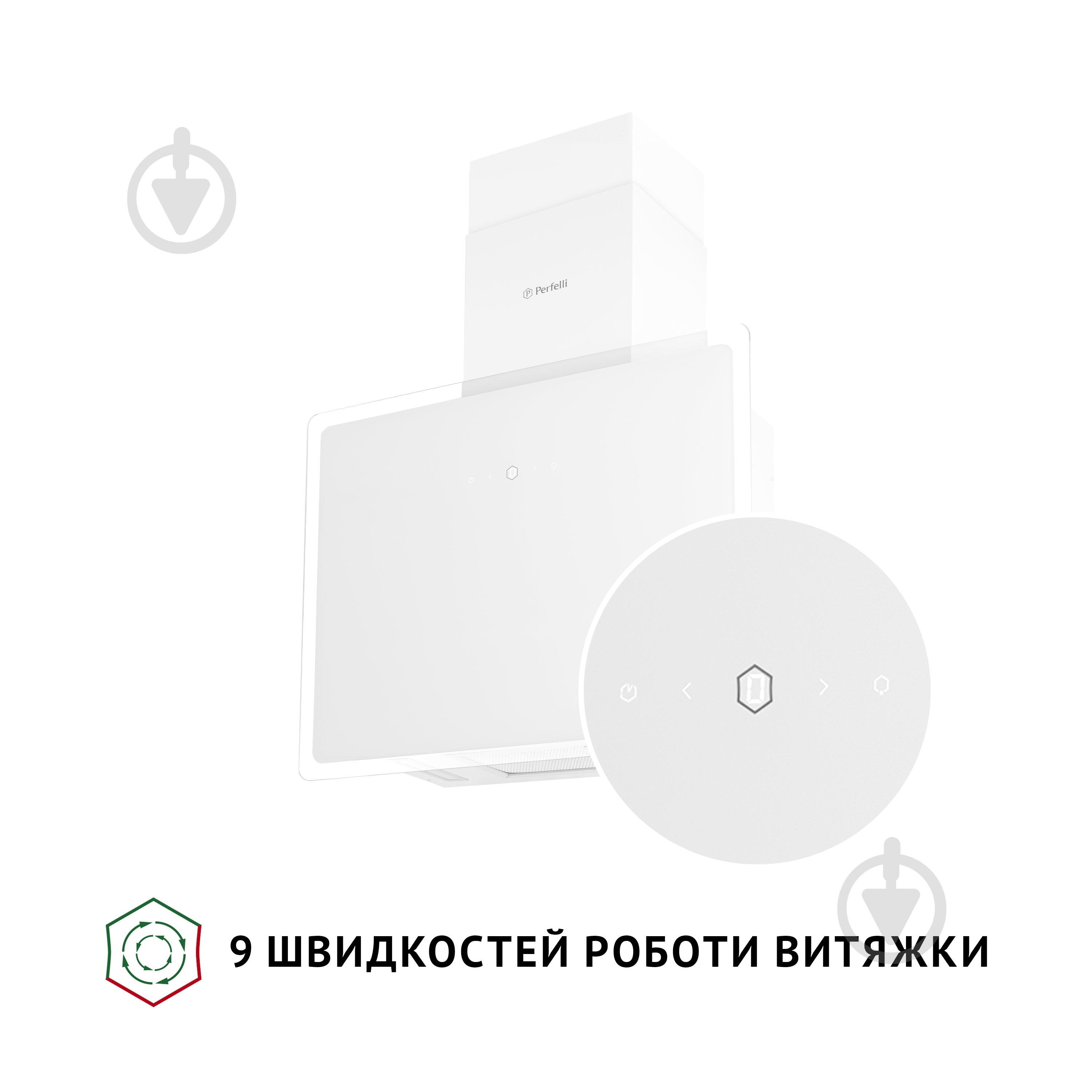 Витяжка Perfelli RIVA BIANCA декоративна похила - фото 4