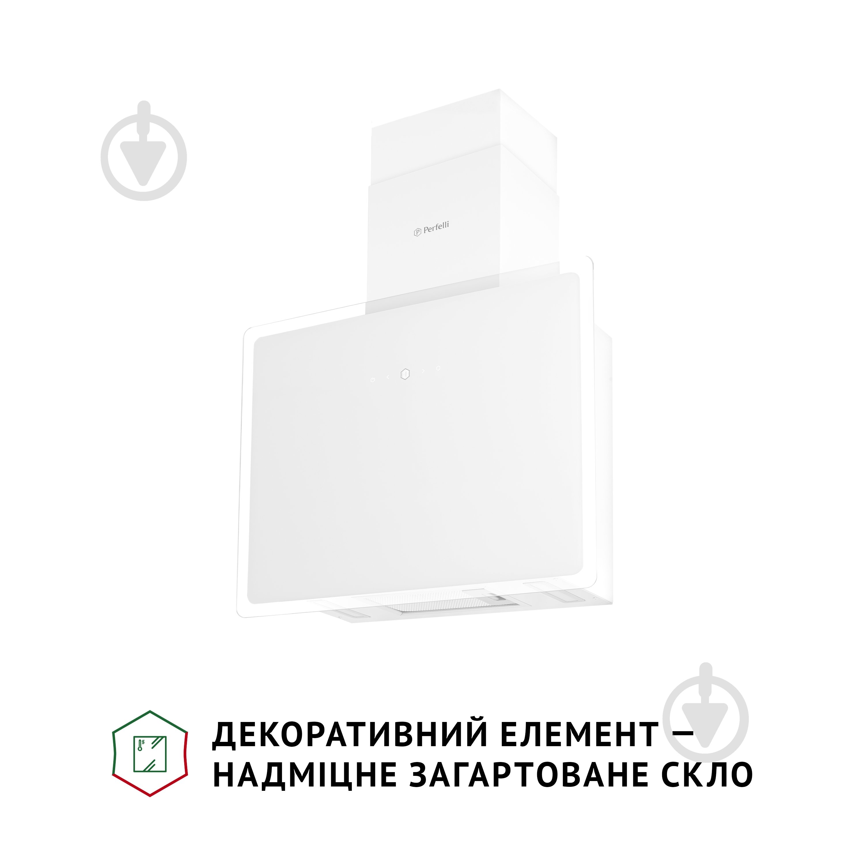 Витяжка Perfelli RIVA BIANCA декоративна похила - фото 5