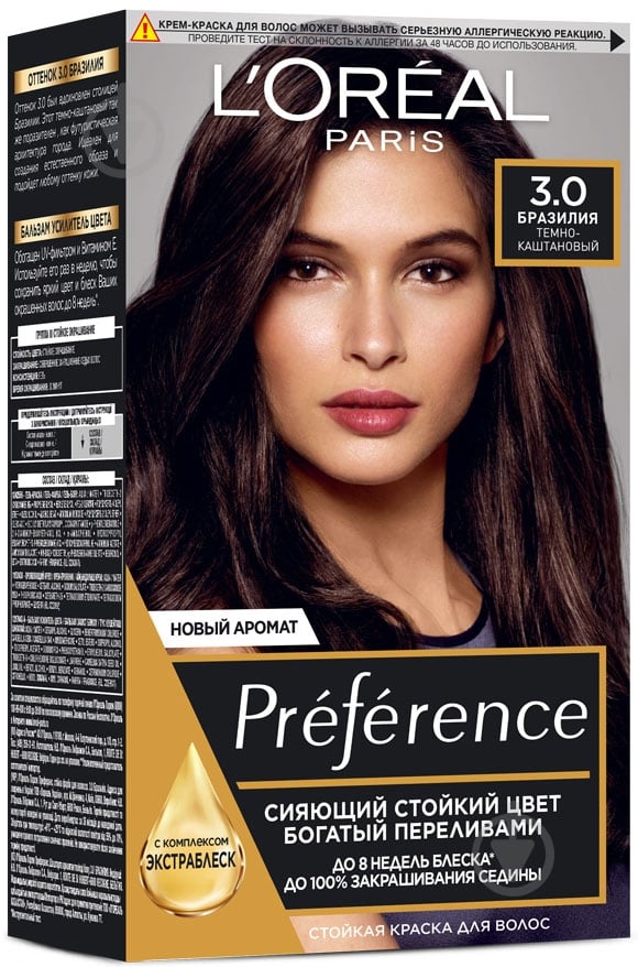 Крем-фарба для волосся L'Oreal Paris Preference 3 Бразилія. Темно-каштановий 174 мл - фото 1