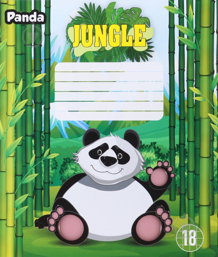 Тетрадь школьная 18 листов в клетку Panda - фото 1 Тетрадь школьная 18 листов в клетку Panda - фото 1