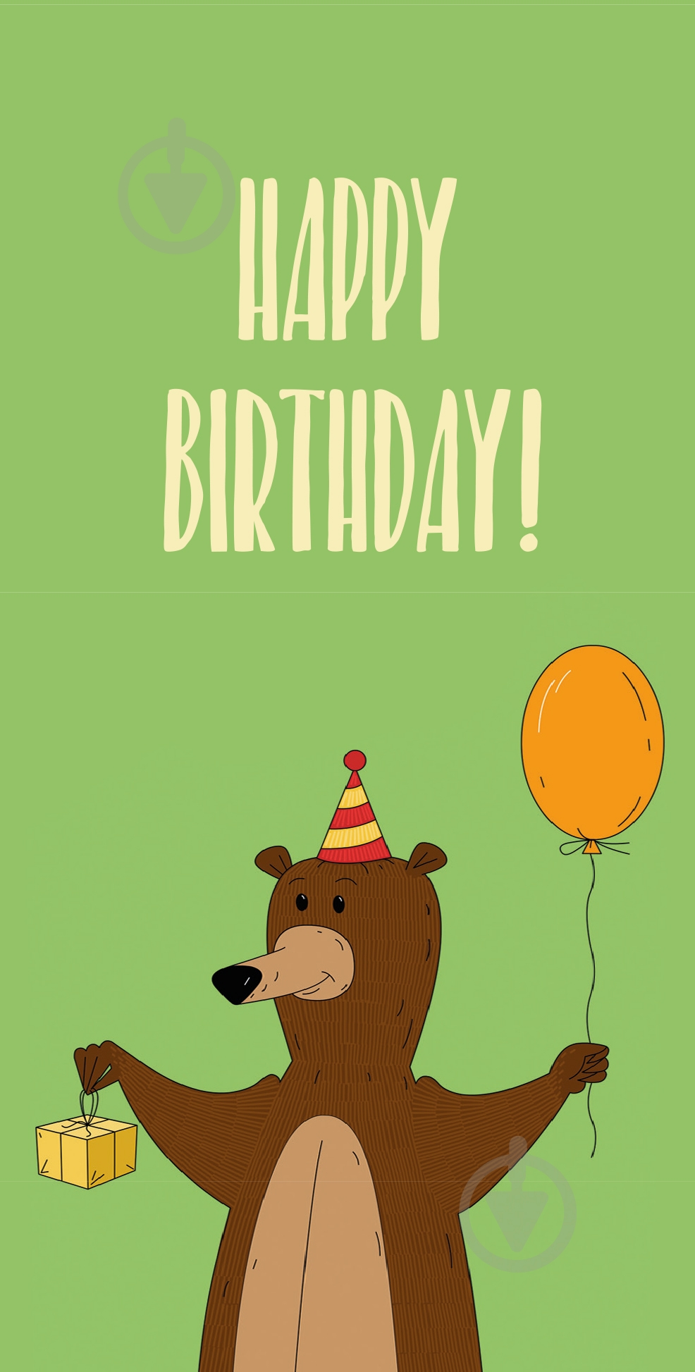 Конверт KINZA KV024 - фото 1