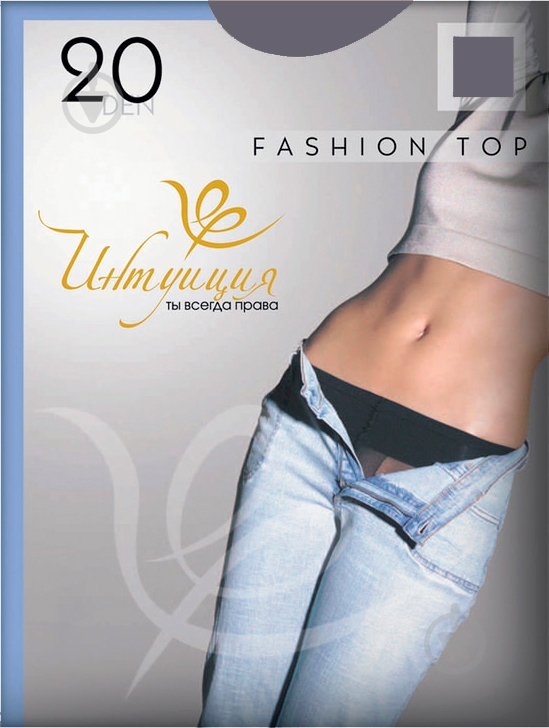 Колготки Интуиция Fashion Top 3 серый - фото 1 Колготки Интуиция Fashion Top 3 серый - фото 1