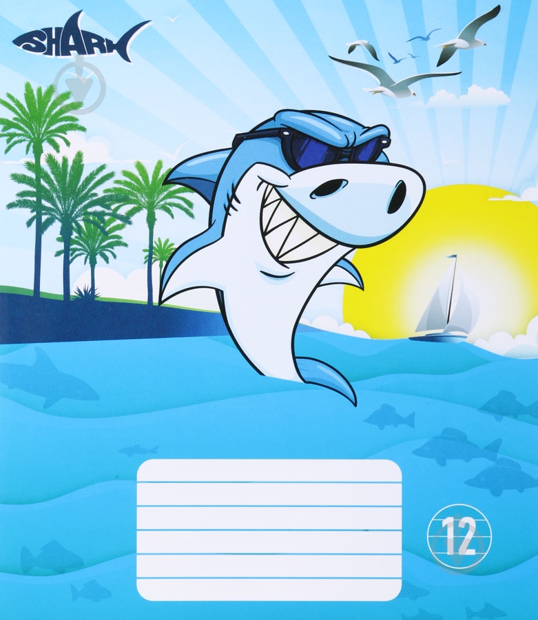 Тетрадь школьная 12 листов в линию Shark - фото 1