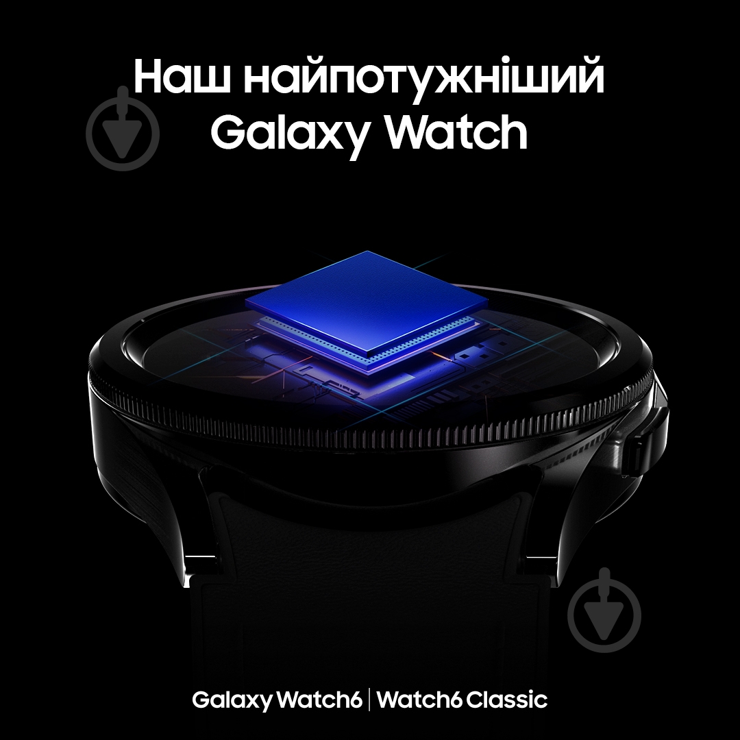 Смарт-часы Samsung Galaxy Watch6 44mm black (SM-R940NZKASEK) - фото 8