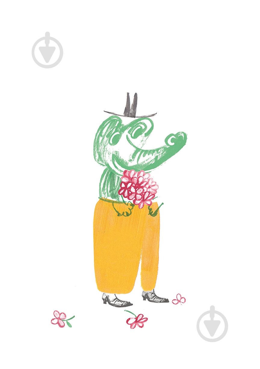 Открытка KINZA F007 - фото 1