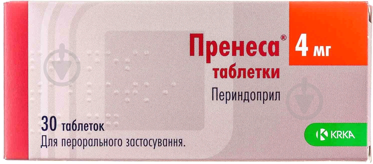 Пренесса №30 (10х3) таблетки 4 мг - фото 1 Пренесса №30 (10х3) таблетки 4 мг - фото 1