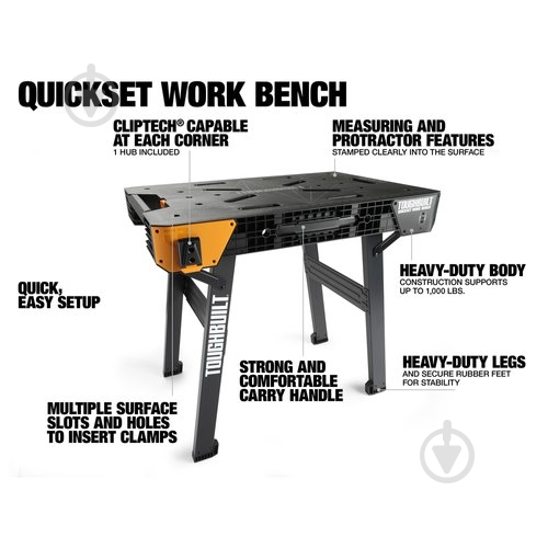 Cтол-опора для болгарки ToughBuilt TB-WB700 - фото 2