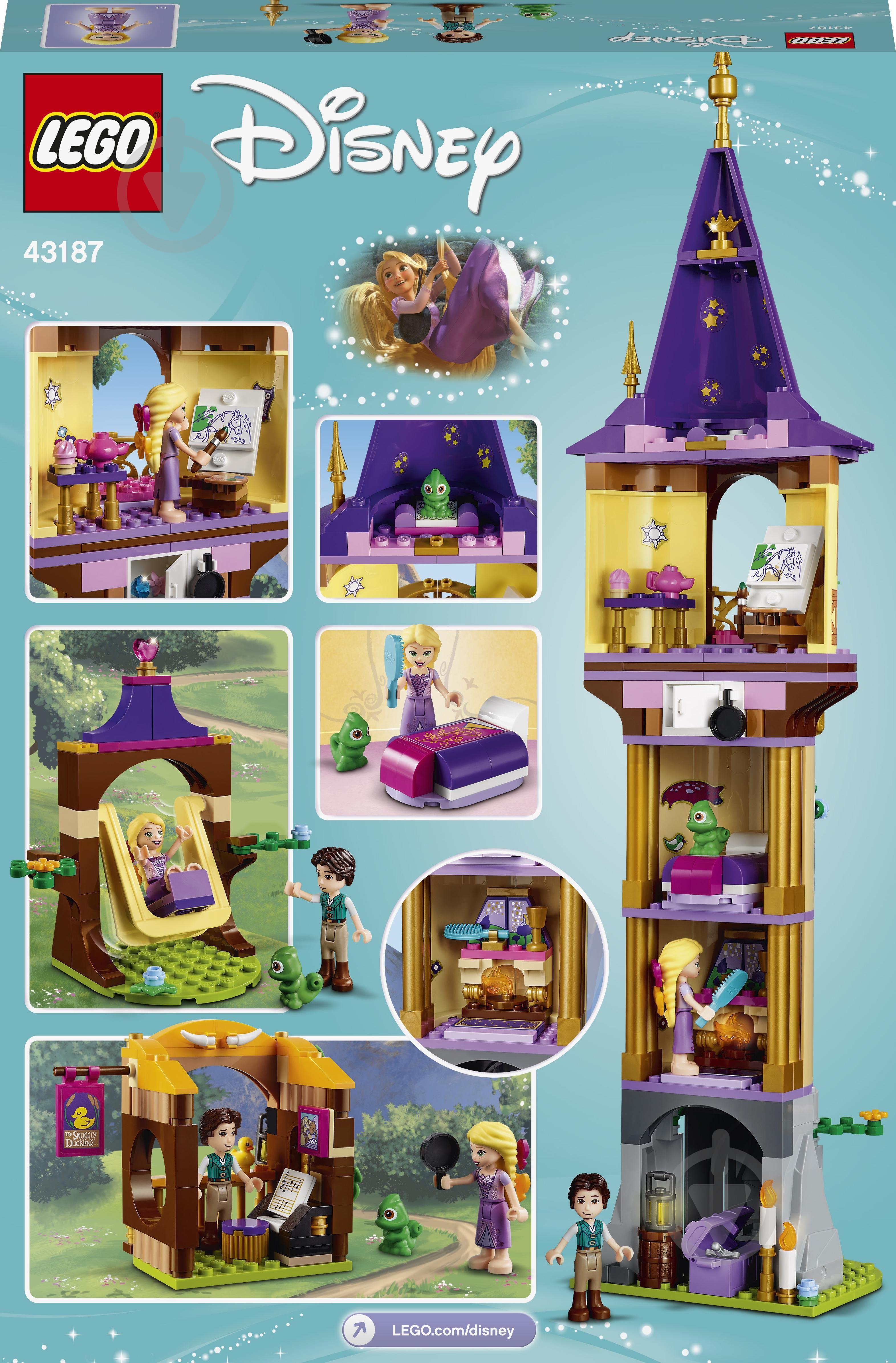 Конструктор LEGO Disney Princess Башня Рапунцель 43187 - фото 8 Конструктор LEGO Disney Princess Башня Рапунцель 43187 - фото 8