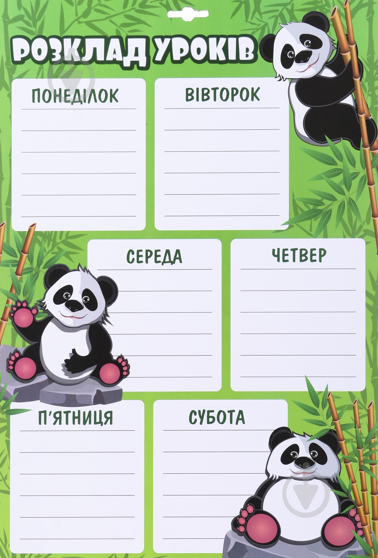 Доска для надписей Расписание уроков А3 Panda - фото 2
