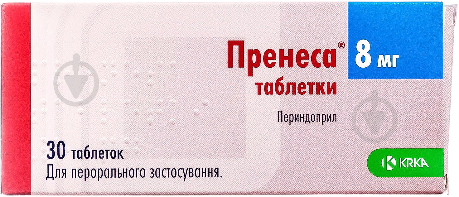 Пренесса №30 (10х3) таблетки 8 мг - фото 1 Пренесса №30 (10х3) таблетки 8 мг - фото 1
