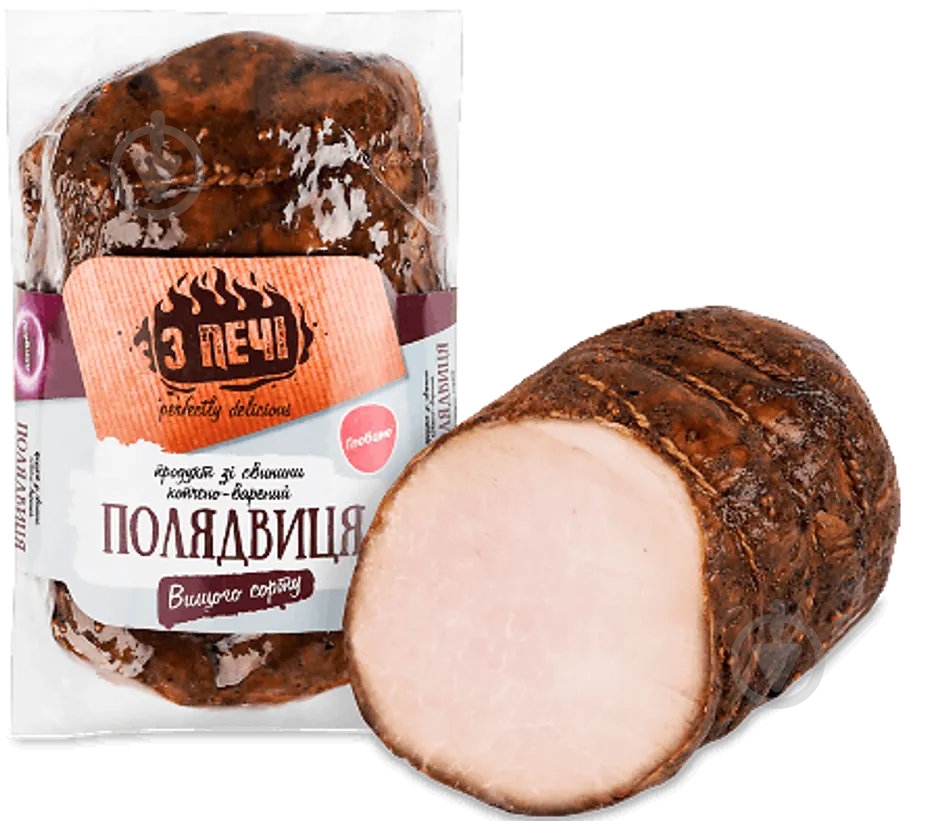 Полядвиця З печі копчено-варена вагова - фото 1