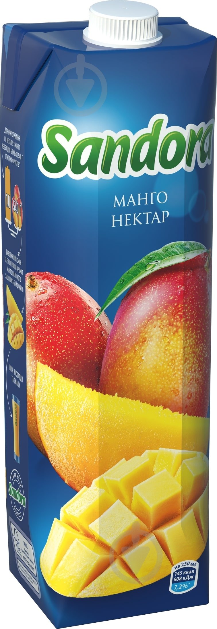 Сок Sandora Манго 0,95л (4823063113014) - фото 1