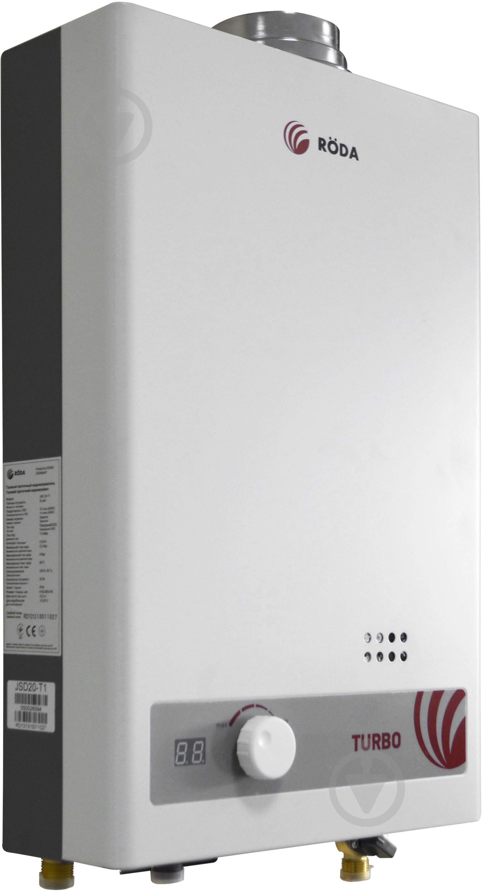 Газовая колонка Roda JSD20-T1 - фото 3