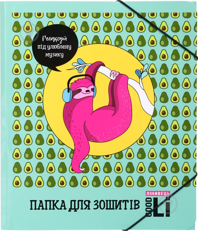 Папка на резинке iTEM317 Good Li - фото 1