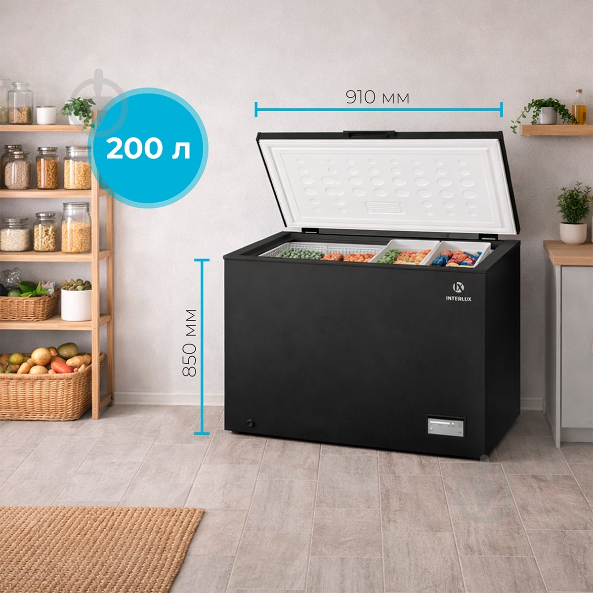 Морозильный ларь INTERLUX IL-0208CFBL - фото 4 Морозильный ларь INTERLUX IL-0208CFBL - фото 4