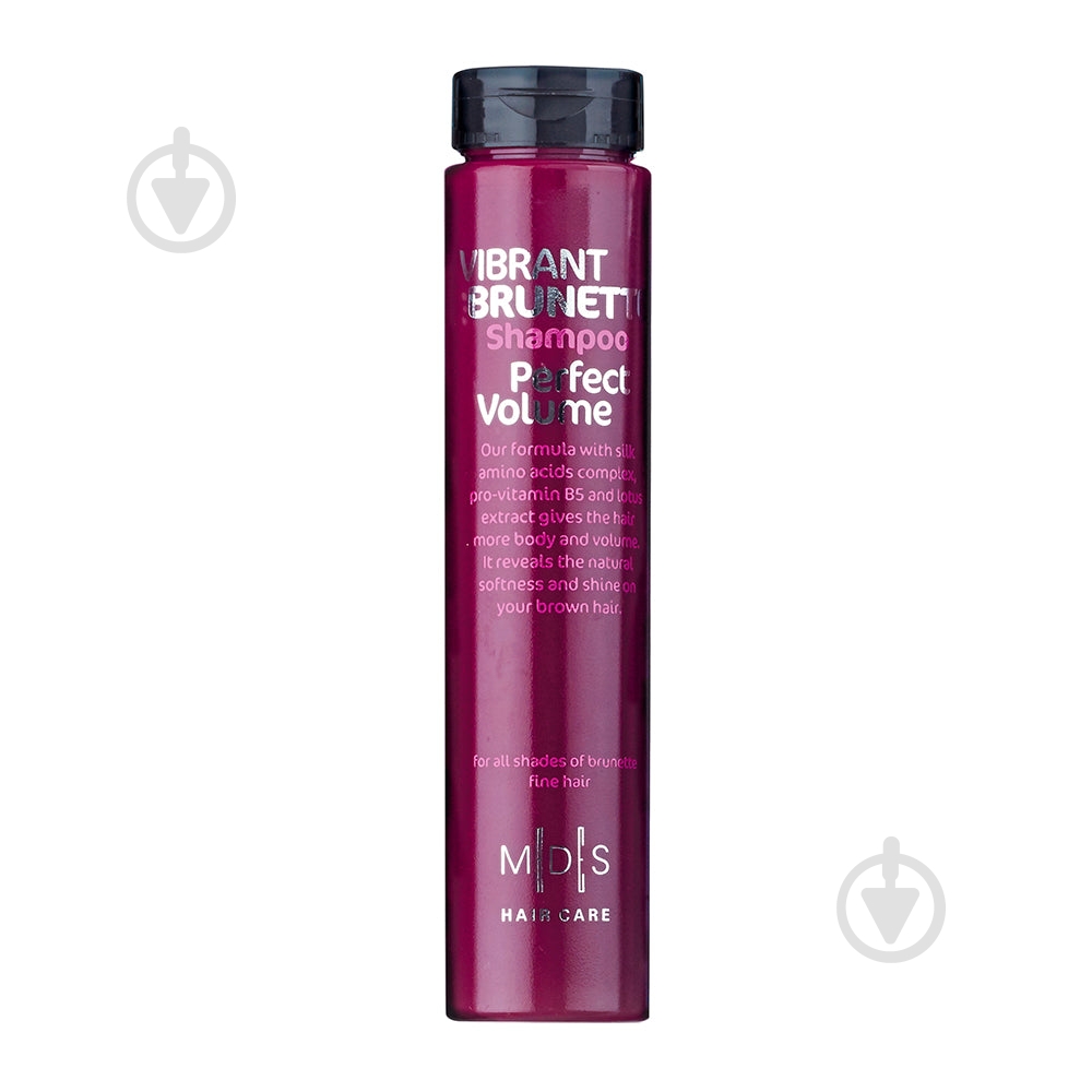 Шампунь Mades Cosmetics Vibrant Brunette Perfect Volume 250 мл - фото 1