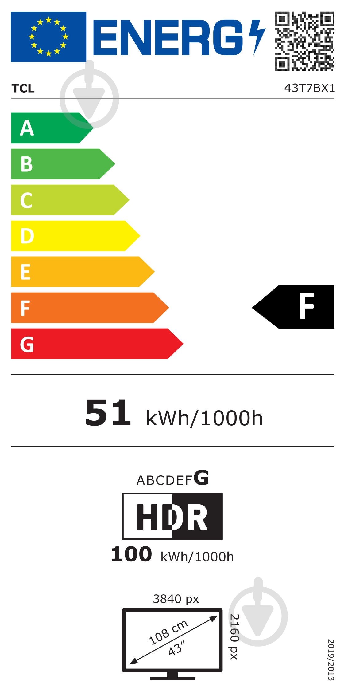 Телевизор TCL 43T7B - фото 9