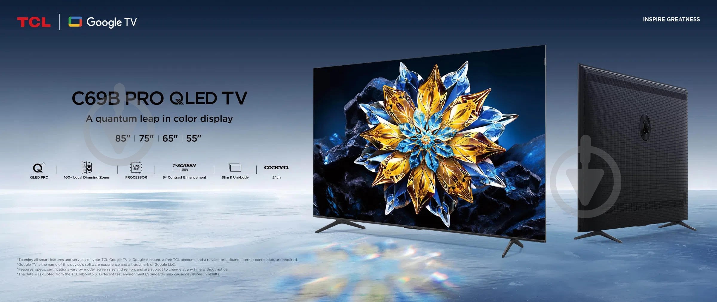 Телевизор TCL 55C69BPRO - фото 2 Телевизор TCL 55C69BPRO - фото 2