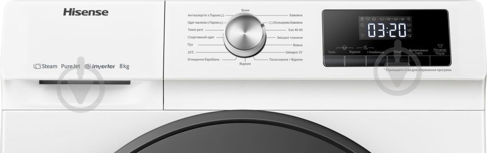 Стиральная машина Hisense WFQA8014EVJM/UA - фото 2