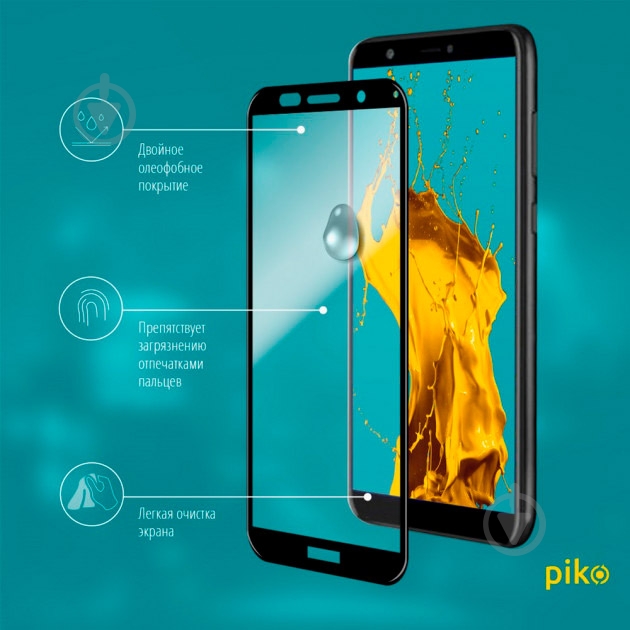 Защитное стекло Piko Full Glue для Xiaomi Redmi Note 9 Pro - фото 4