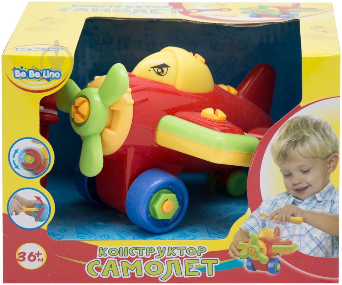 Конструктор Bebelino Самолет 57015 - фото 3 Конструктор Bebelino Самолет 57015 - фото 3