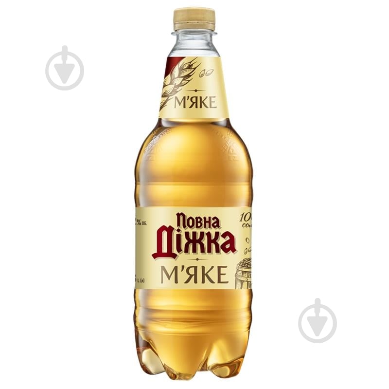 Пиво Повна Діжка Мягкое 1,8 л - фото 1