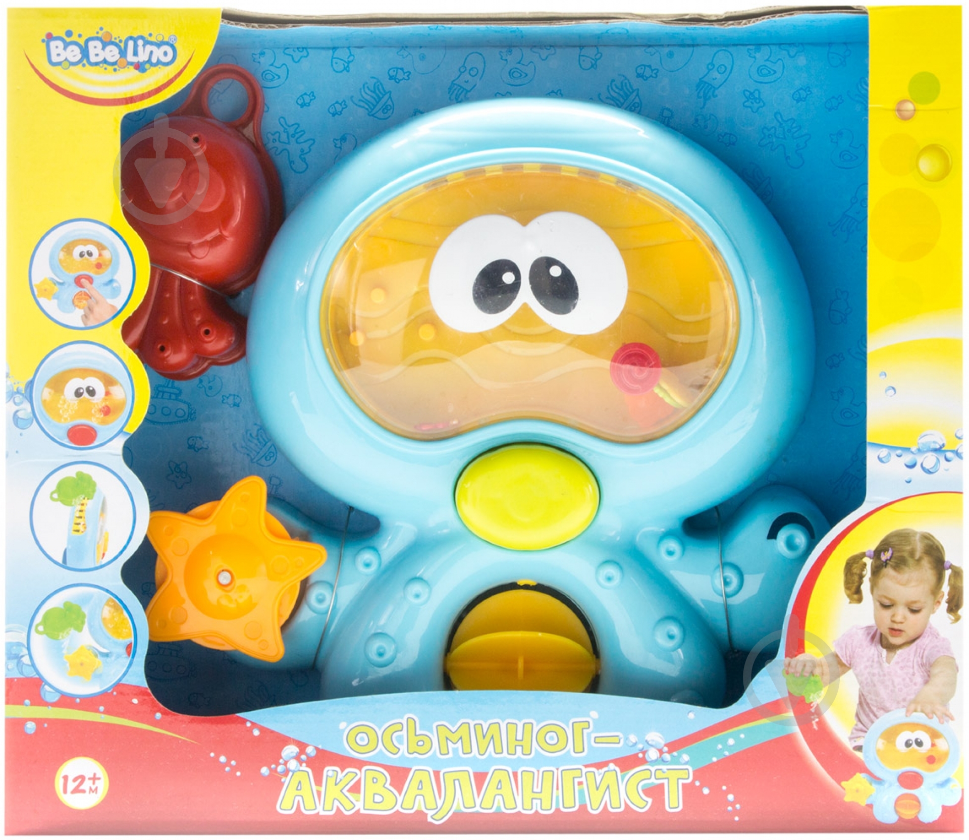Игрушка для ванны Bebelino Осьминог-аквалангист 57021 - фото 3