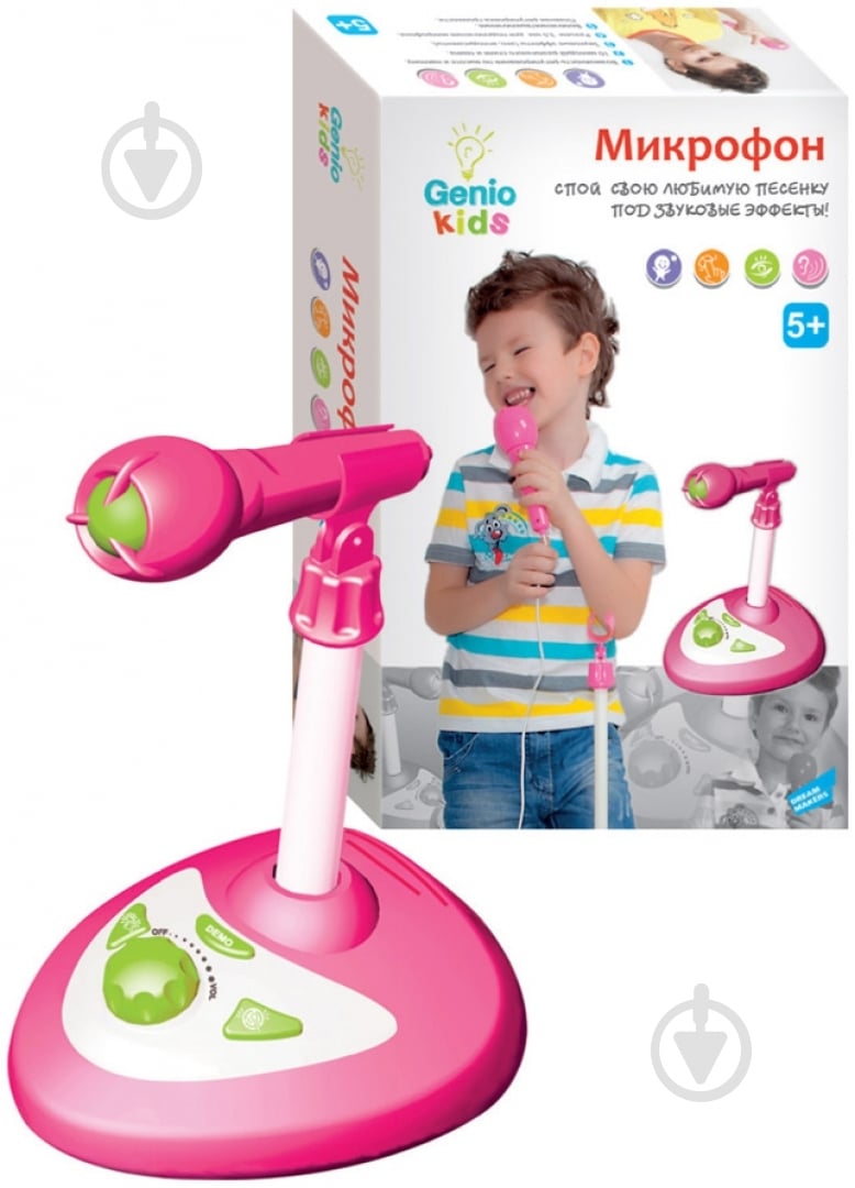 Игрушка музыкальная Genio Kids Микрофон R60 - фото 1 Игрушка музыкальная Genio Kids Микрофон R60 - фото 1