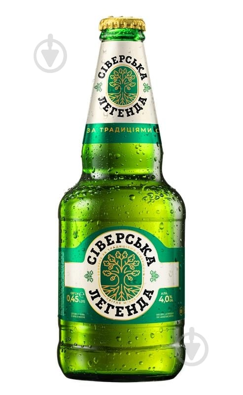 Пиво Сіверська Легенда 450 мл - фото 1