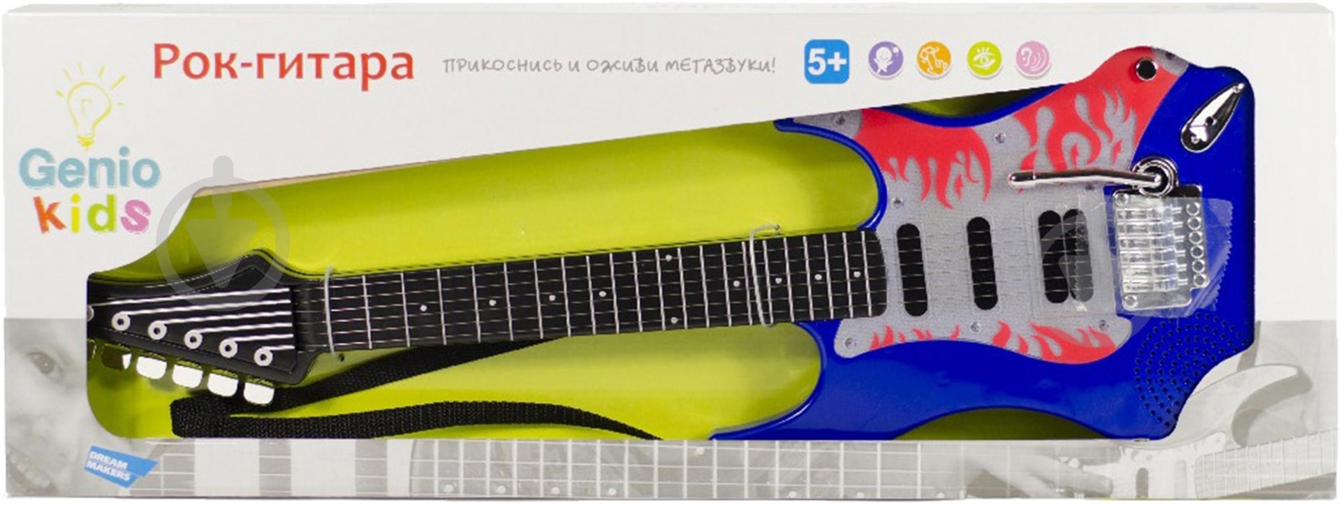 Игрушка музыкальная Genio Kids Рок-гитара синяя PG89 - фото 2 Игрушка музыкальная Genio Kids Рок-гитара синяя PG89 - фото 2