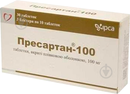 Пресартан-100 в/плів. обол. по 100 мг №30 (10х3) таблетки 100 мг - фото 1