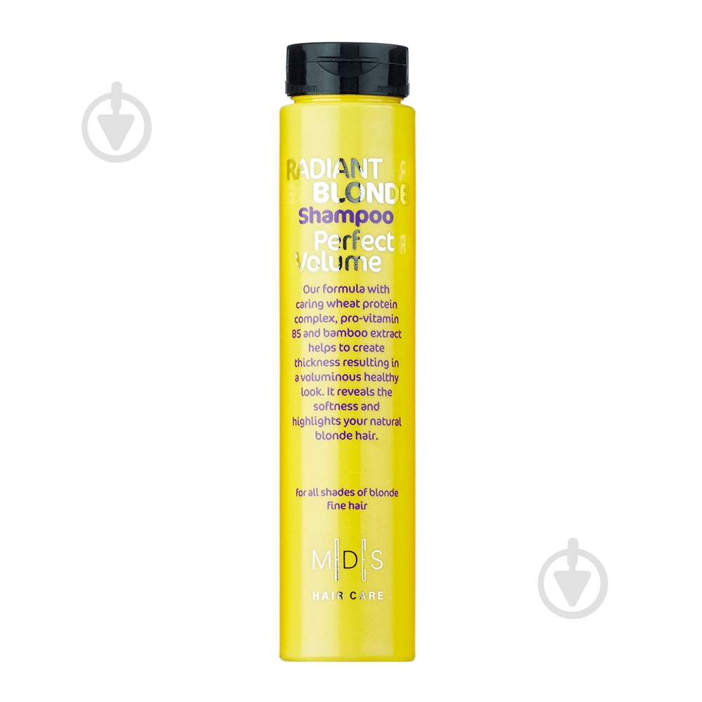 Шампунь Mades Cosmetics Radiant Blonde Perfect Volume 250 мл - фото 1