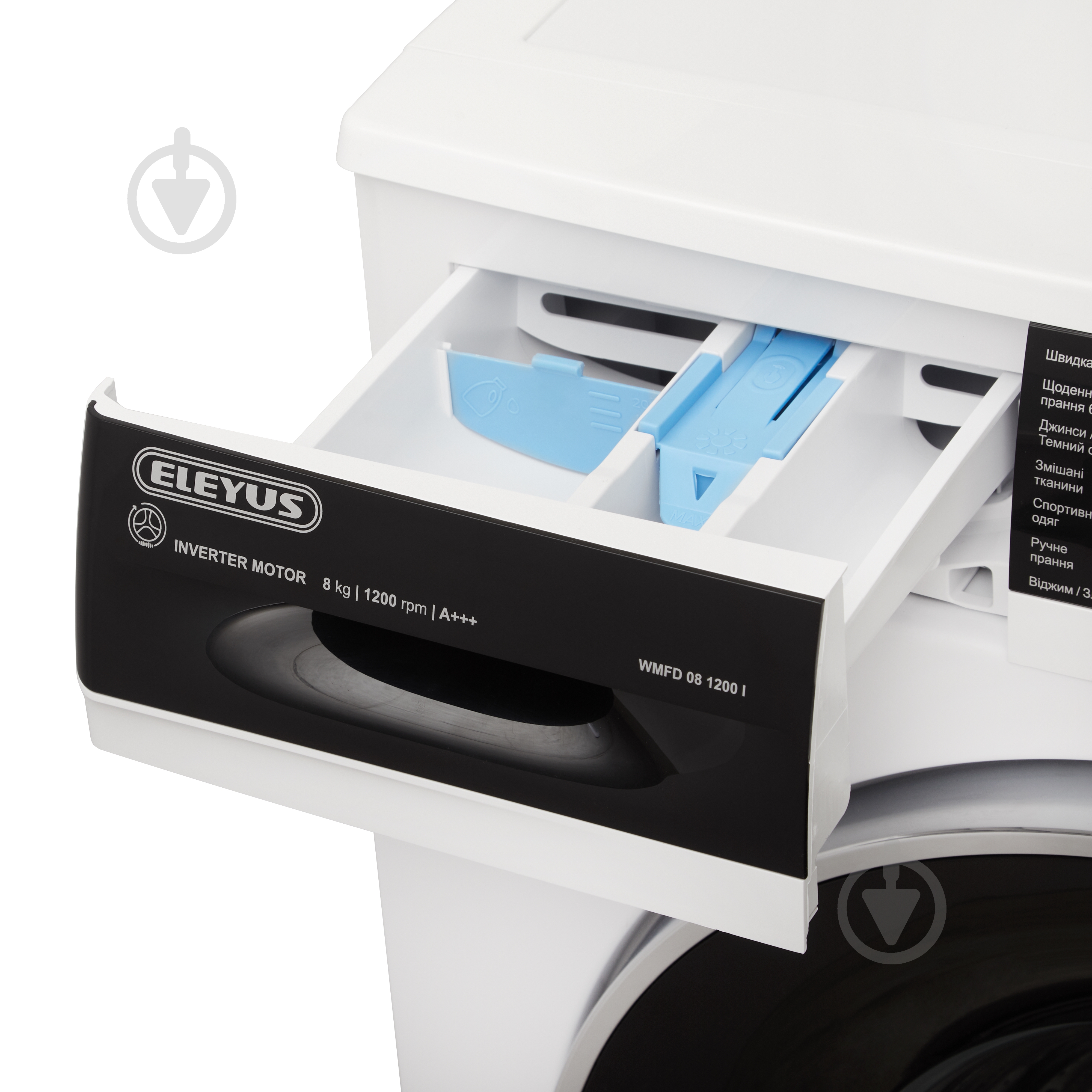 Стиральная машина Eleyus WMFD 08 1200 I - фото 6