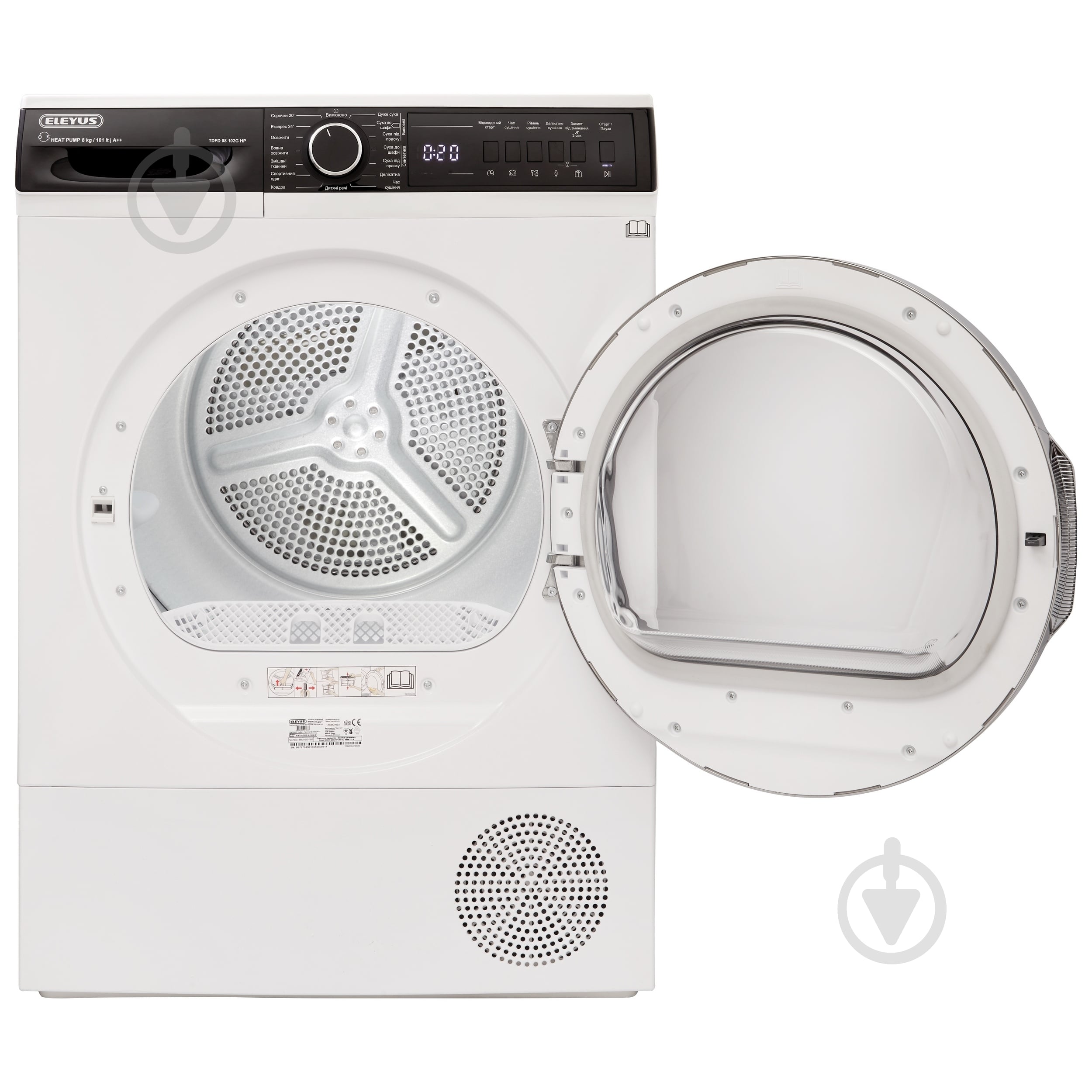 Сушильная машина Eleyus TDFD 08 102G HP White - фото 4