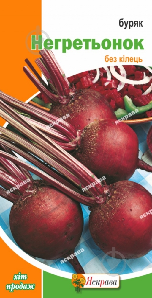 Семена Яскрава свекла Негритенок 3 г (4823069800093) - фото 1