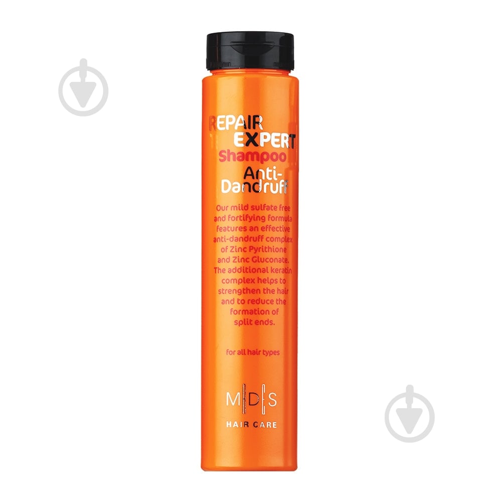 Шампунь Mades Cosmetics Expert Anti-Dandruff 250 мл - фото 1 Шампунь Mades Cosmetics Expert Anti-Dandruff 250 мл - фото 1
