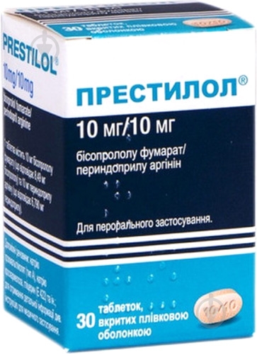 Престилол 10 мг/10 мг №30 таблетки 10 мг/10 мг - фото 1