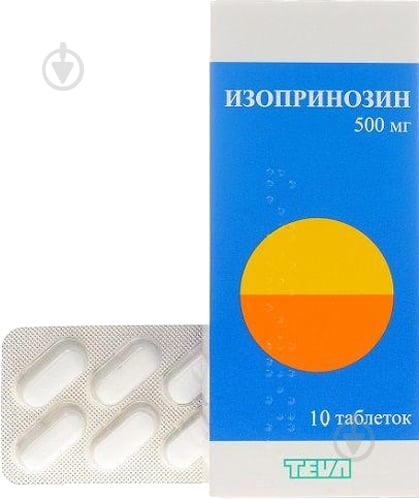 Изопринозин 10 шт. таблетки 500 мг - фото 1