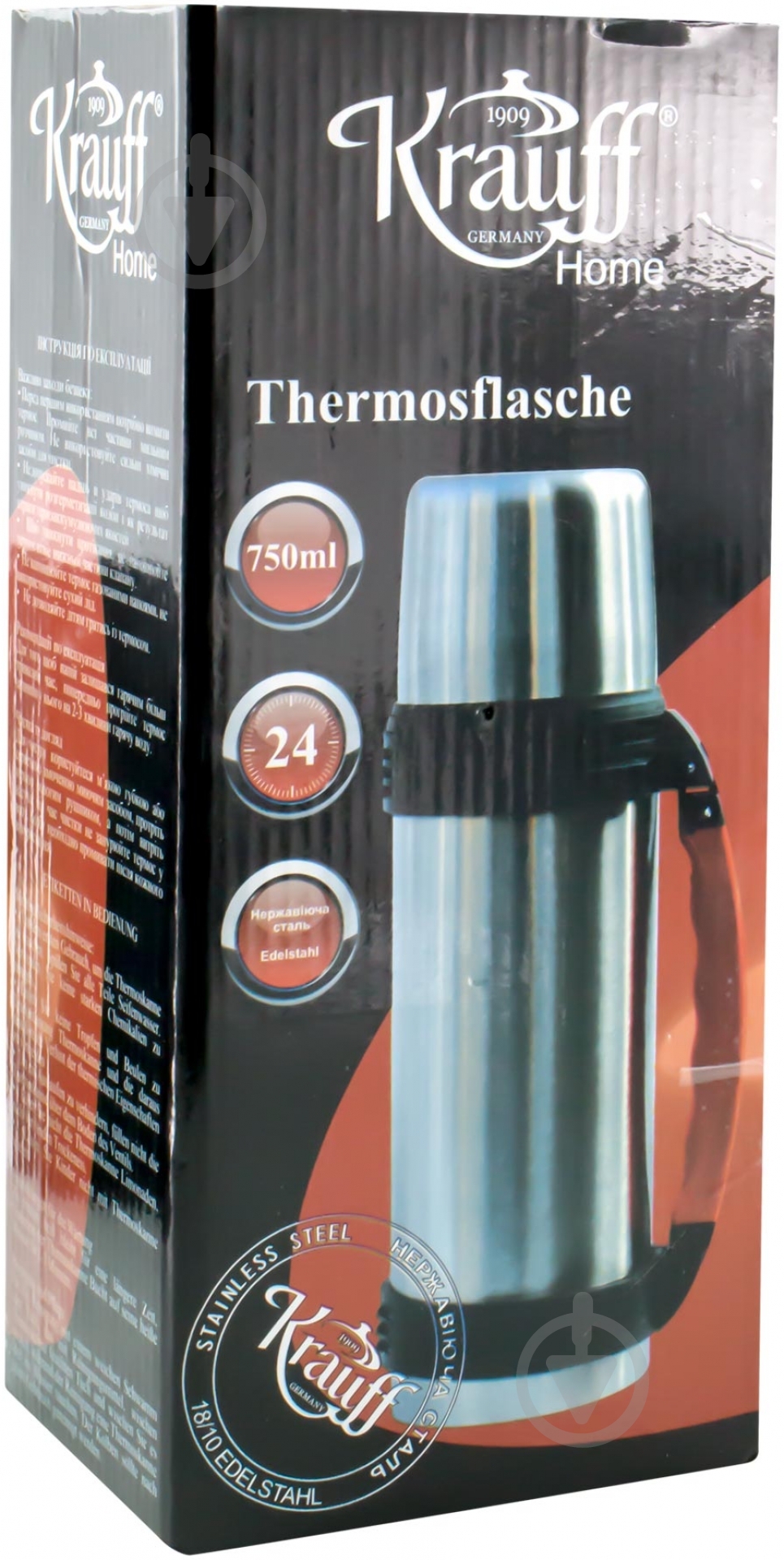 Термос Krauff 0,75 л 26-178-038 - фото 3 Термос Krauff 0,75 л 26-178-038 - фото 3