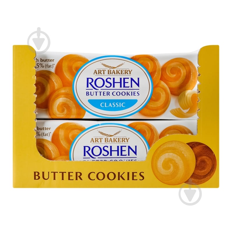 Печенье Roshen Butter cookies с маслом классическое 140 г - фото 11 Печенье Roshen Butter cookies с маслом классическое 140 г - фото 11