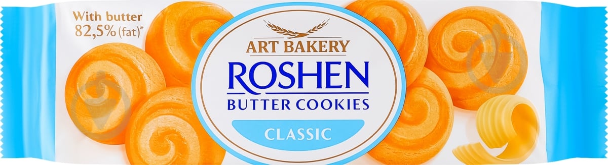 Печенье Roshen Butter cookies с маслом классическое 140 г - фото 2 Печенье Roshen Butter cookies с маслом классическое 140 г - фото 2
