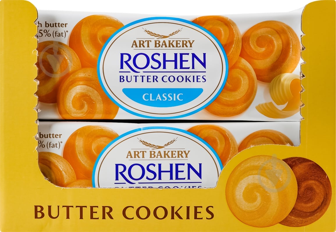 Печенье Roshen Butter cookies с маслом классическое 140 г - фото 4 Печенье Roshen Butter cookies с маслом классическое 140 г - фото 4