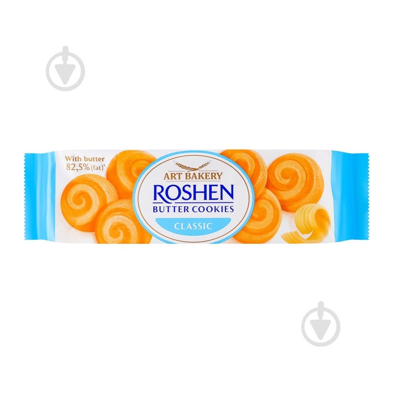 Печенье Roshen Butter cookies с маслом классическое 140 г - фото 8 Печенье Roshen Butter cookies с маслом классическое 140 г - фото 8