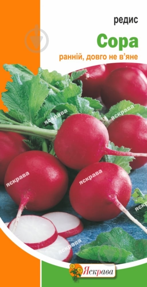 Семена Яскрава редис Сора 3 г (4823069801434) - фото 1