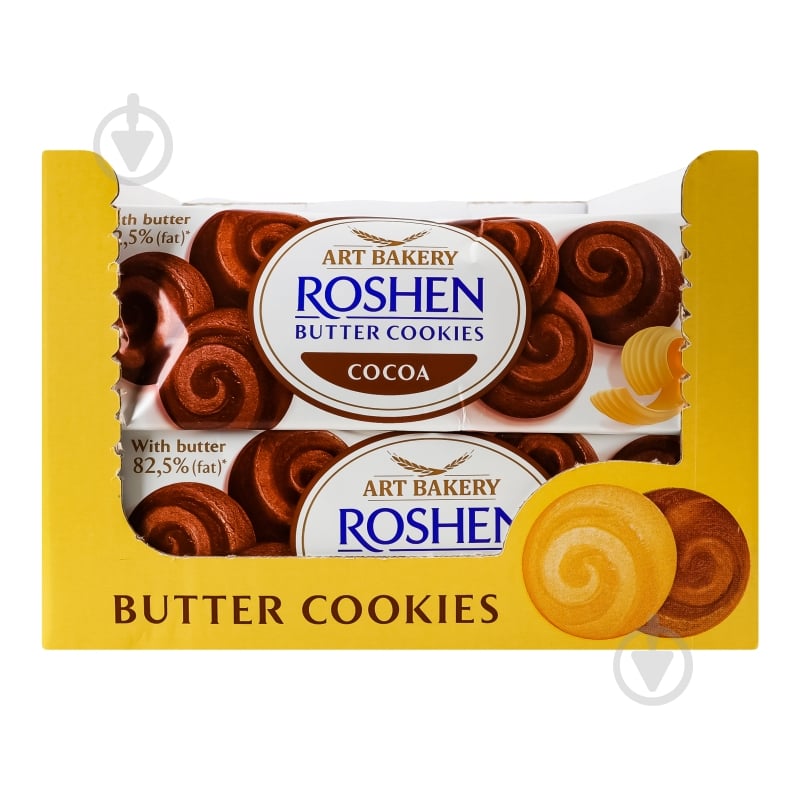Печиво Roshen Butter cookies з маслом та какао 140 г - фото 11 Печиво Roshen Butter cookies з маслом та какао 140 г - фото 11