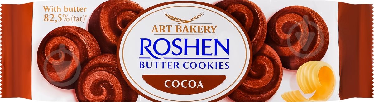 Печиво Roshen Butter cookies з маслом та какао 140 г - фото 2 Печиво Roshen Butter cookies з маслом та какао 140 г - фото 2
