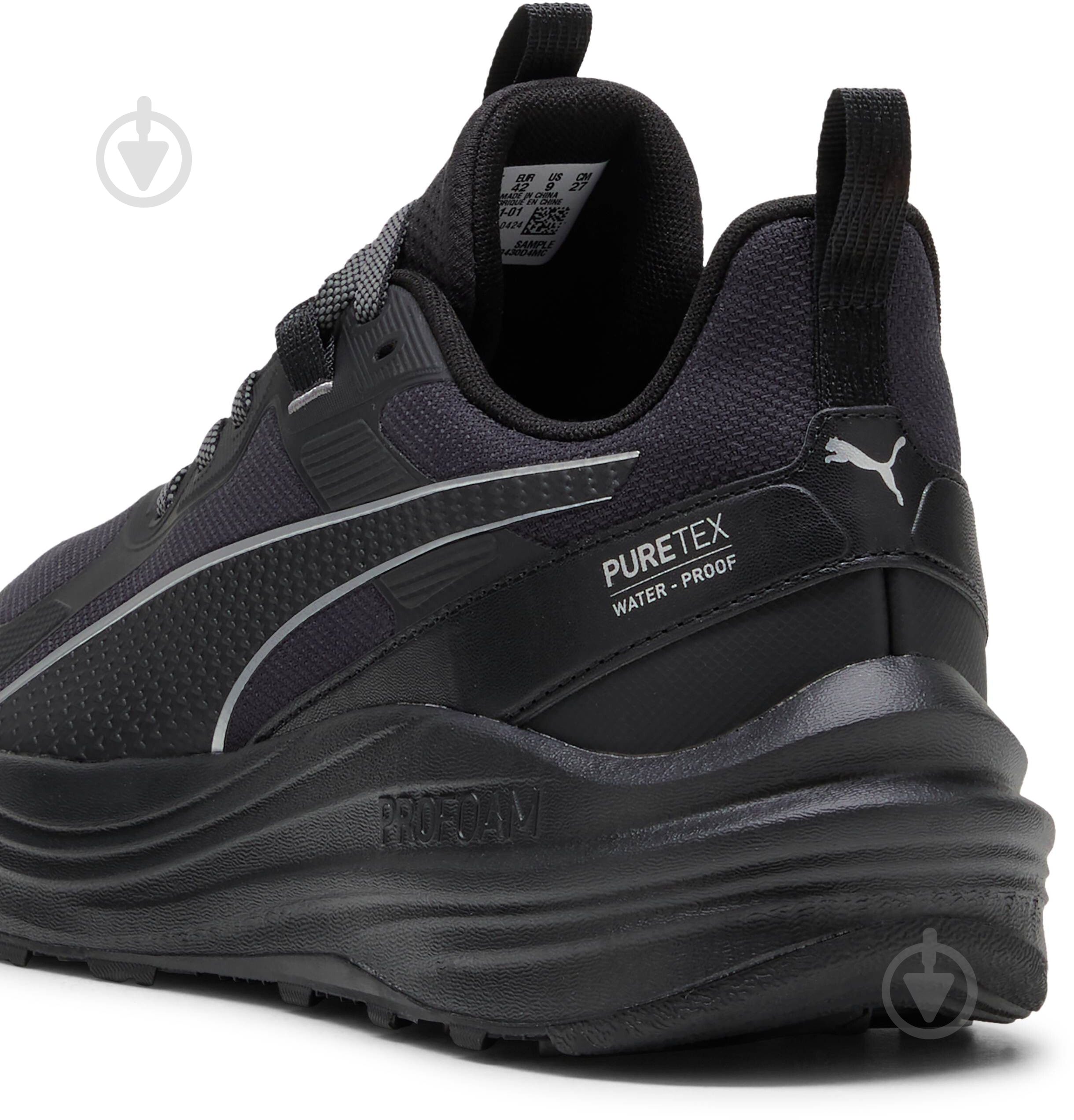 Кросівки Puma Flare Pro Trail PTX 31204101 р.42 - фото 4 Кросівки Puma Flare Pro Trail PTX 31204101 р.42 - фото 4